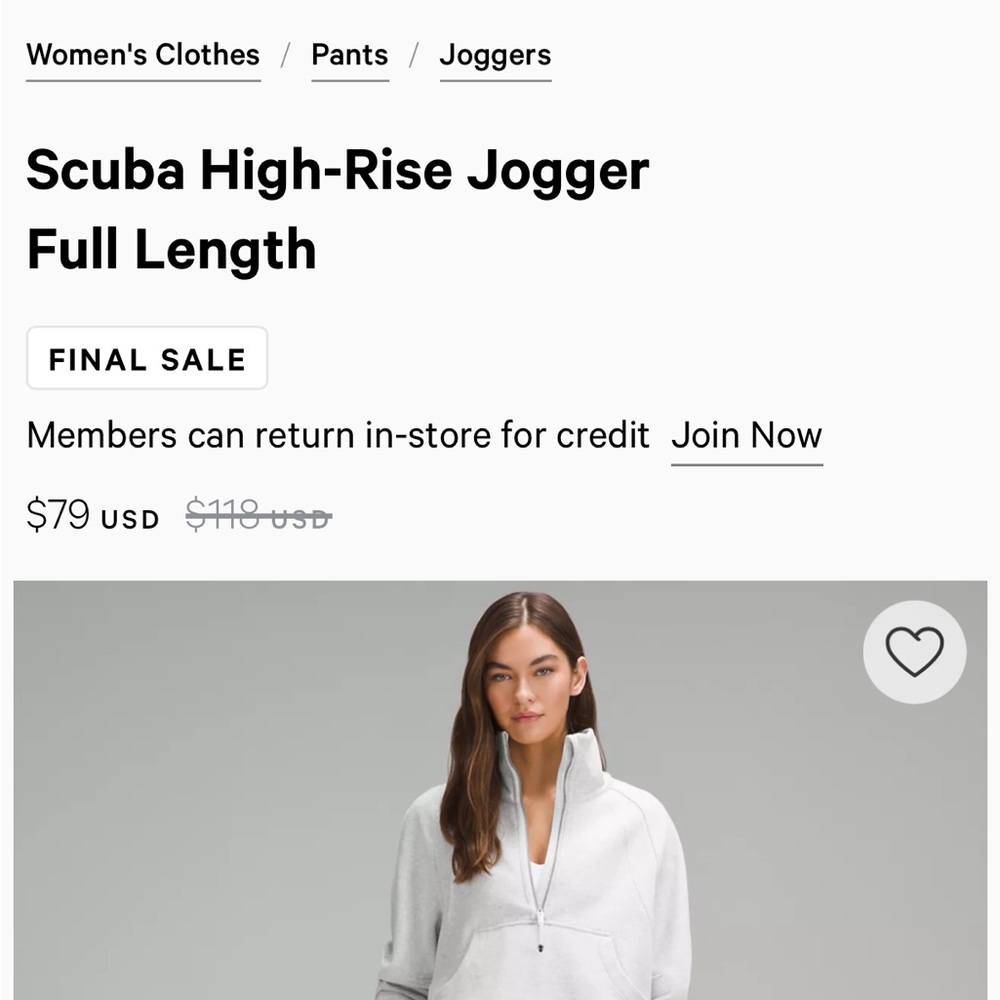 Lululemon Scuba High-Rise Jogger Full Length